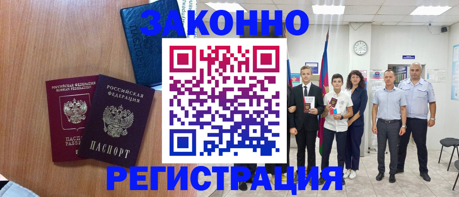 форма 3 в Самарской области